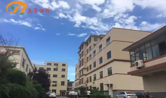 廠(chǎng)容廠(chǎng)貌